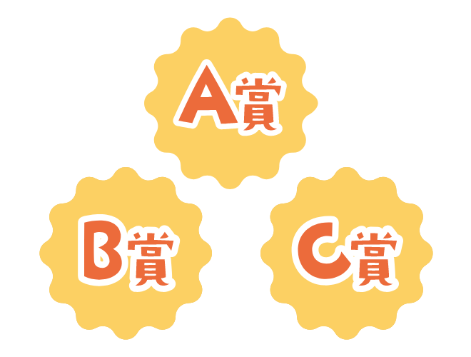 Step2