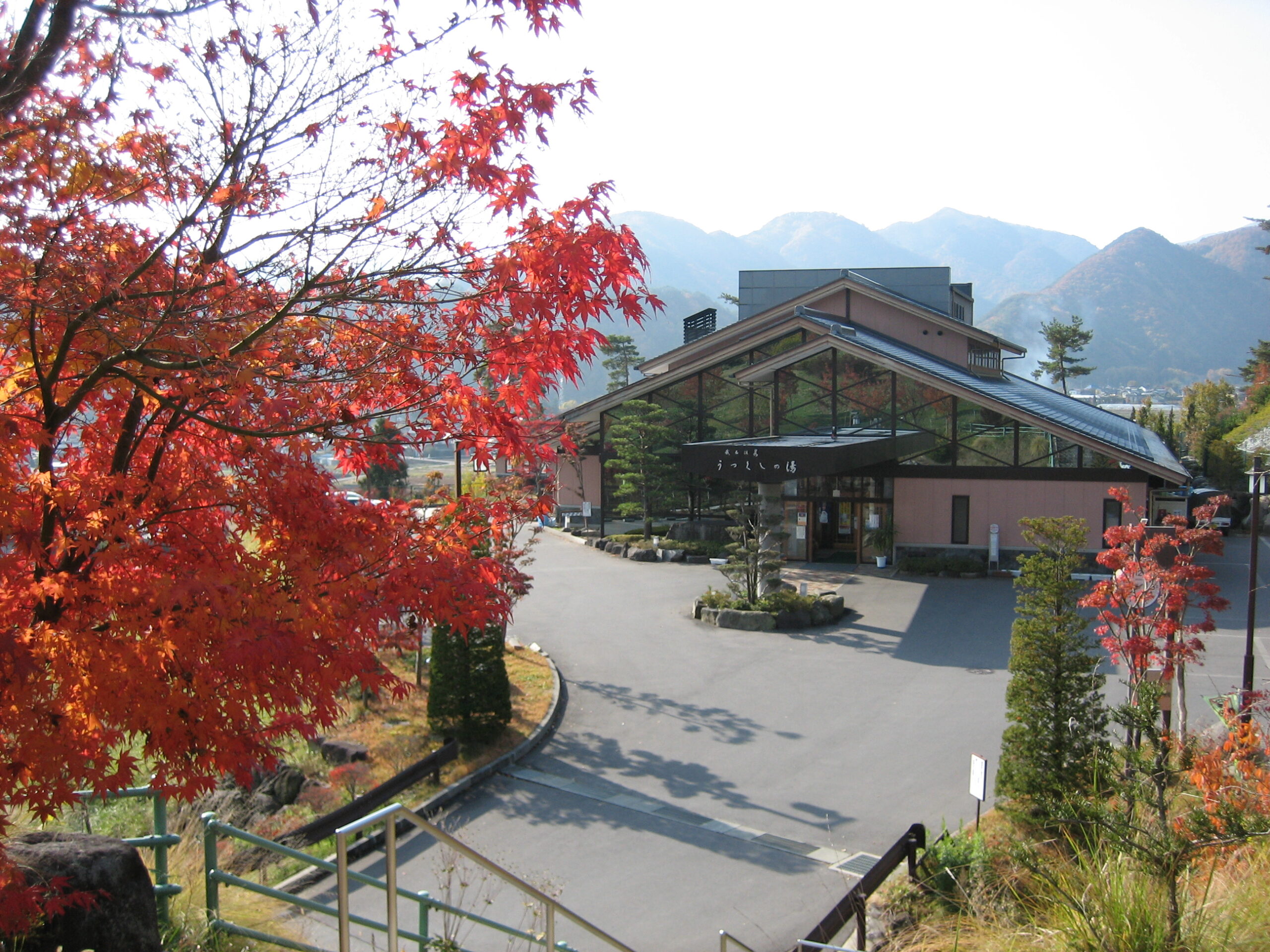 うつくしの湯